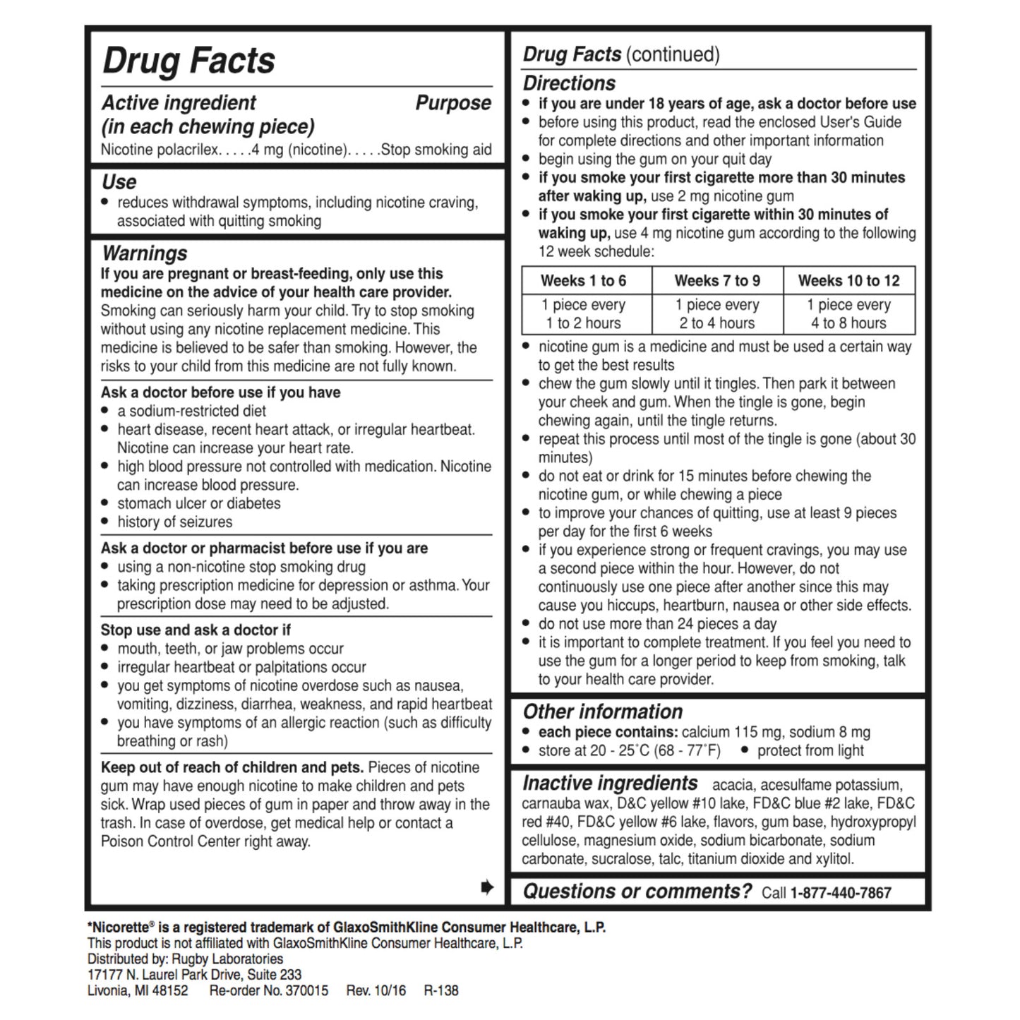 Rugby Gum Coated 4mg Fruit 100 piece box