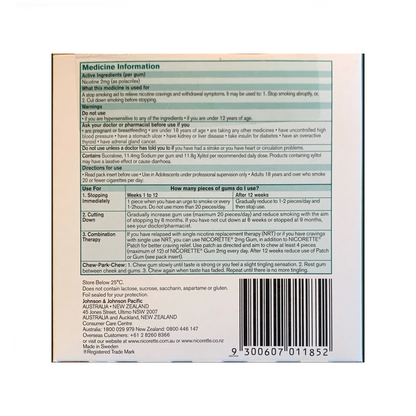 Nicorette Gum Coated 2mg Fresh Fruit 150 piece box