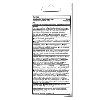 GoodSense Gum Coated 2mg Cool Mint 20 piece boxes (3 box bundle)