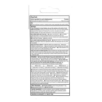 GoodSense Gum Coated 4mg Cool Mint 20 piece boxes (3 box bundle)