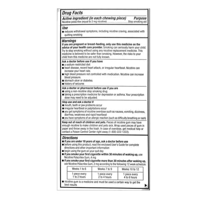 GoodSense Gum Uncoated 2mg Original 50 piece box