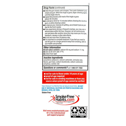 GoodSense Gum Uncoated 2mg Original 50 piece box