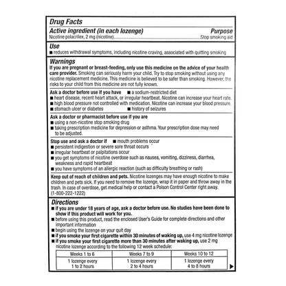 GoodSense Lozenges 2mg Cherry 108 piece box