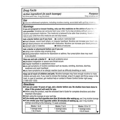 GoodSense Lozenges 4mg Cherry 108 piece box