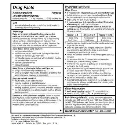 Rugby Gum Coated 4mg Fruit 100 piece box